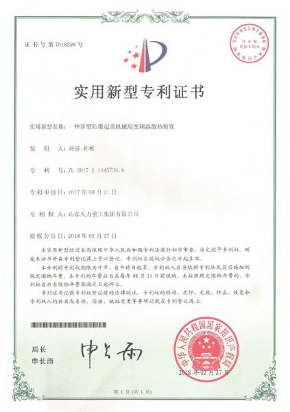 戳我试试